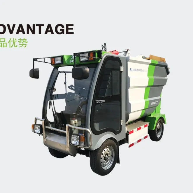 ART-Y45 Auto déchargement électrique camion à ordures compacteur camion d'assainissement