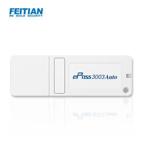 公钥基础设施识别<span class=keywords><strong>USB</strong></span>令牌ePass3003Auto-G5