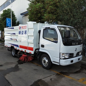 Yeni ucuz UZU 4x2 küçük kömür yard vakum yol yıkama süpürgesi malezya satılık - Product Image 6