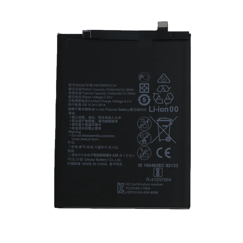 Оригинальный высококачественный перезаряжаемый аккумулятор для мобильного телефона HB356687ECW для Nova2 Plus для Huawei Nova 2 Plus Замена