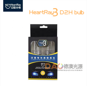 炉盘35W 45w汽车氙气灯H1 H7 9005 9006 9012 D1S D2S D2H D3S D4S HID灯泡汽车高品质300000小时通用 - Product Image 3