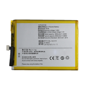 Özelleştirilmiş cep telefonu Li-ion Polimer Pil için <span class=keywords><strong>Vivo</strong></span> <span class=keywords><strong>V3</strong></span> <span class=keywords><strong>Max</strong></span>/A/L B-A0 3900 mah