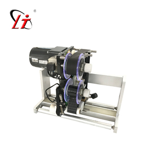 Impresora de etiquetas síncrona de HP-241G, máquina de codificación de cinta, impresora de calor, máquina de impresión de calefacción de cinta - Product Image 2