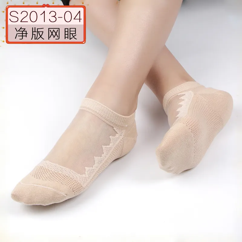 2023 China Manufacturer Women Beige Sweet Cute Ultra thin Transparent Lace Elastic Short Ankle Socks