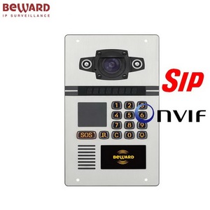 Beward-intercomunicador con sistema android 2, sistema de comunicación para casa y apartamento - Product Image 4