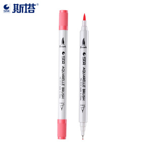 STA Aquarelle suluboya mürekkep işaretleyici seti 12/24/36/48/80 renkler 0.4mm Fineline ucu ve sanat İşaretleyiciler için fırça kalem - Product Image 2