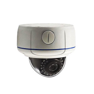 เซินเจิ้นคุณภาพสูง Varifocal กล้องวิดีโอ 3.0MP โดมโลหะโดม IP กล้องเลนส์ 2.8-12 มม. - Product Image 2