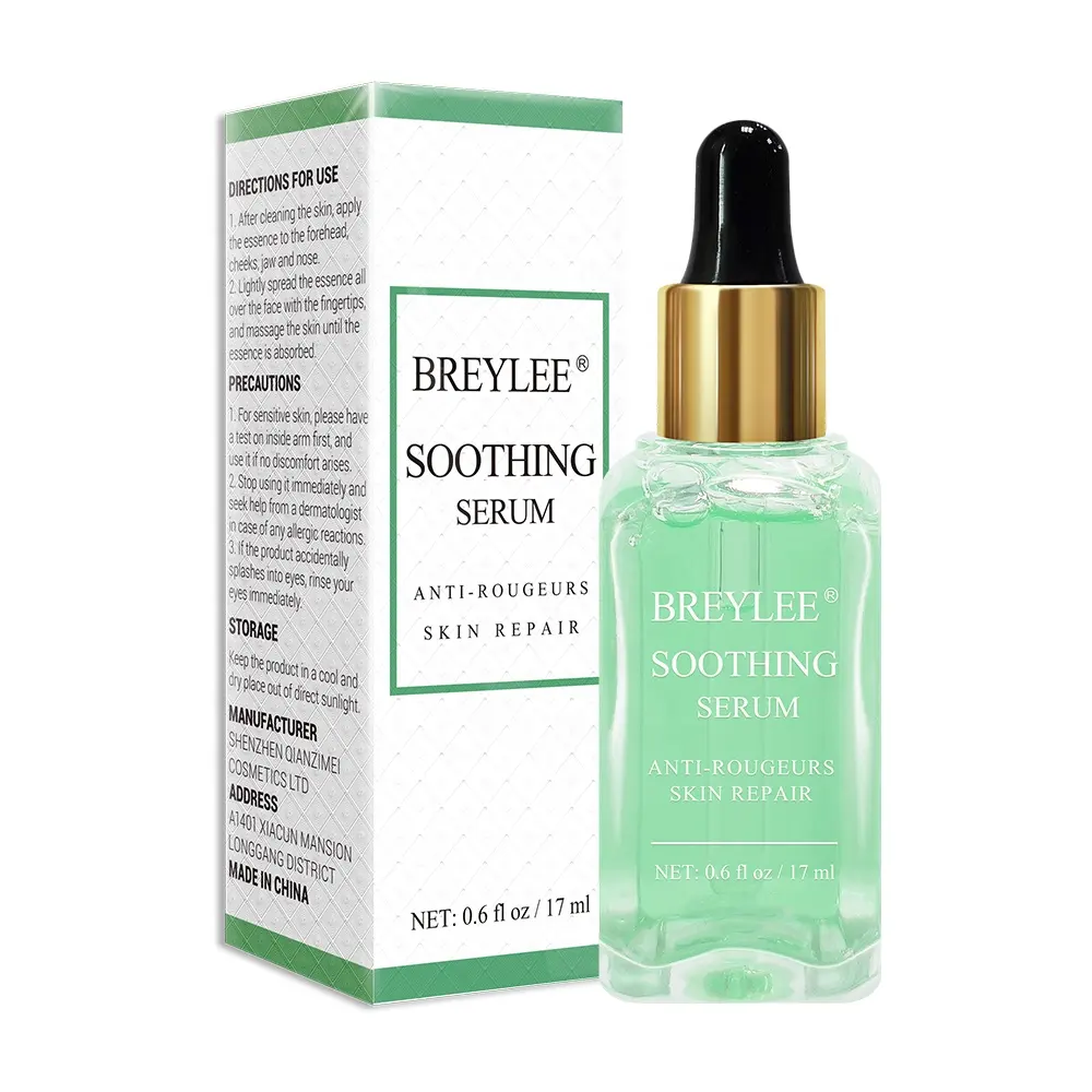 BREYLEEはダメージを受けた肌を効果的に整え、落ち着かせます心地よいエッセンス17ml