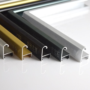 โลหะกรอบรูปสไตล์ใหม่อลูมิเนียมอลูมิเนียมอลูมิเนียมกรอบMolding