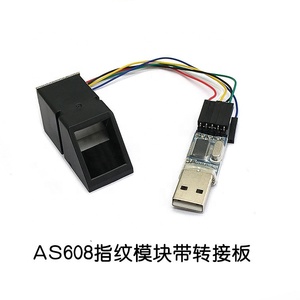 AS608 modulo di acquisizione di impronte digitali ottiche STM32 51 MCU controllo di accesso a bordo di sviluppo ICs per la partecipazione - Product Image 2