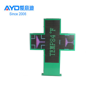 <span class=keywords><strong>Ph16</strong></span> 80*80 đầy đủ màu sắc di chuyển <span class=keywords><strong>LED</strong></span> Hội Đồng Quản trị chéo <span class=keywords><strong>LED</strong></span> dược dấu hiệu ngoài trời <span class=keywords><strong>LED</strong></span> màn hình hiển thị farmacia - Product Image 5