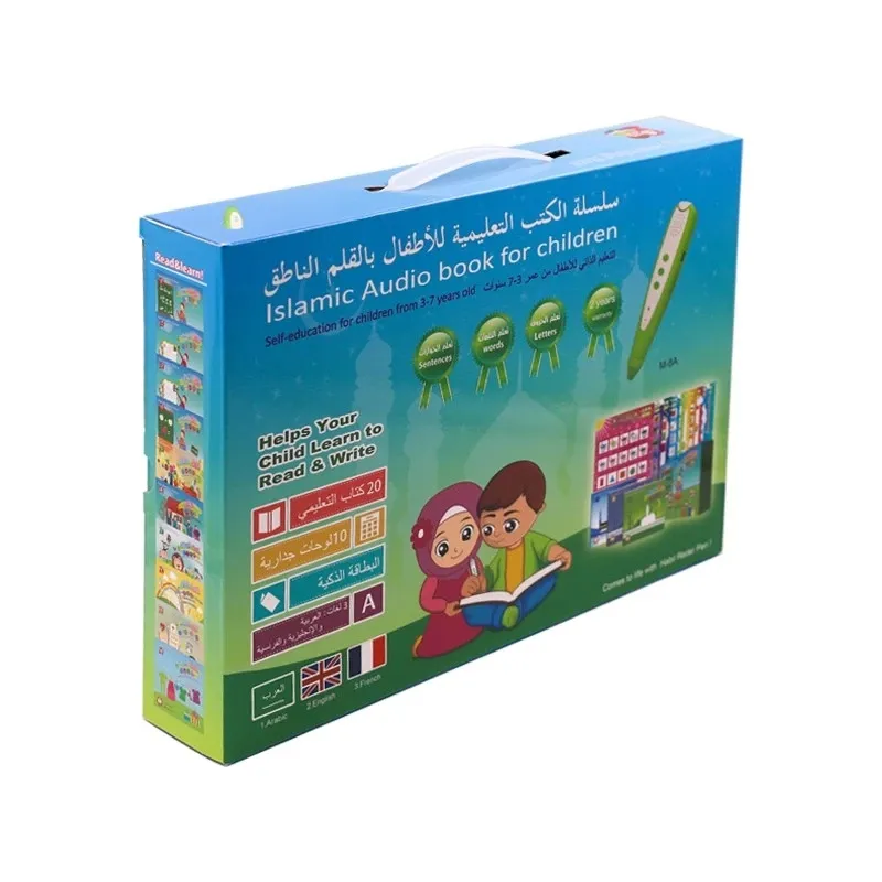 Guangzhou top selling products Islam audio books with pen learning toys for preschool