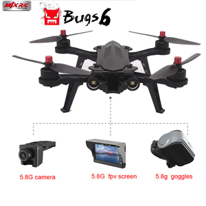 MJX Bugs 6 B6 2.4G เฮลิคอปเตอร์โดรน,ไร้แปรงถ่านความเร็วสูงมอเตอร์ DC พร้อมกล้อง FPV การส่งภาพแบบเรียลไทม์คอปเตอร์สี่ใบพัด RC - Product Image 5