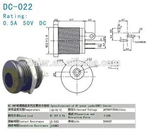 DC ซ็อกเก็ต2.5 5.5 /Dc Power แจ็ค - Product Image 5