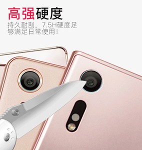 7H Fiber Glass Len Protector for SONY Xperia 10 / 10 Plus 10plus XZ2 Premium XZ3 <strong>Z2</strong> Z3 Z4 Glass Len <strong>Camera</strong> Protector - Product Image 5