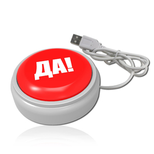Рекламная запрограммированная USB-кнопка Webkey с вашим собственным логотипом, напечатанная iButton Webkeys, долговечные впечатления - Product Image 3
