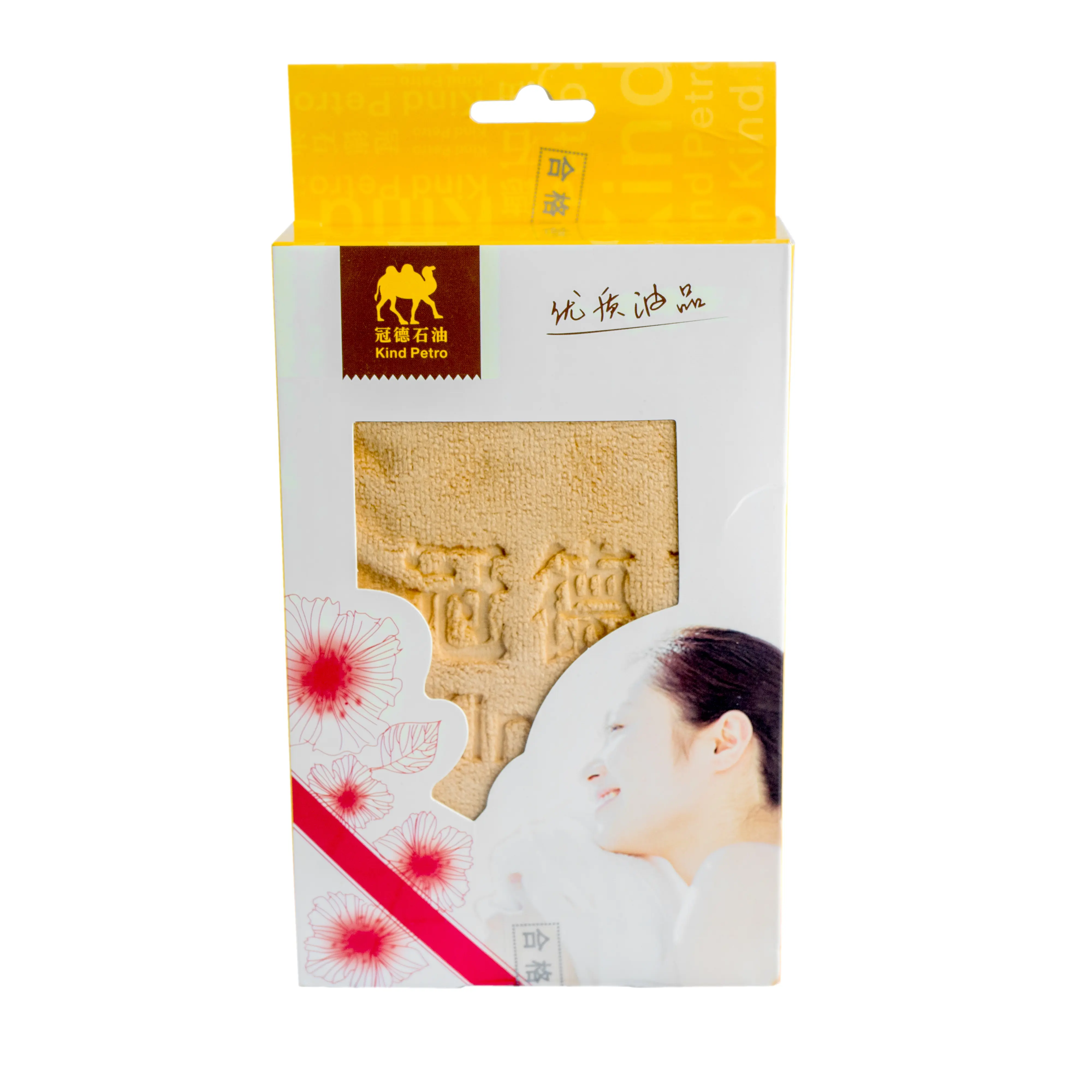 Atacado novo 2019 trending produto toalha descartável personalizado spa cabelo toalha taobao caixas de embalagem caixa de presente pequena para venda