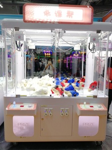 ゲーム機屋内コイン式アーケードクロートイ自動販売 - Product Image 2