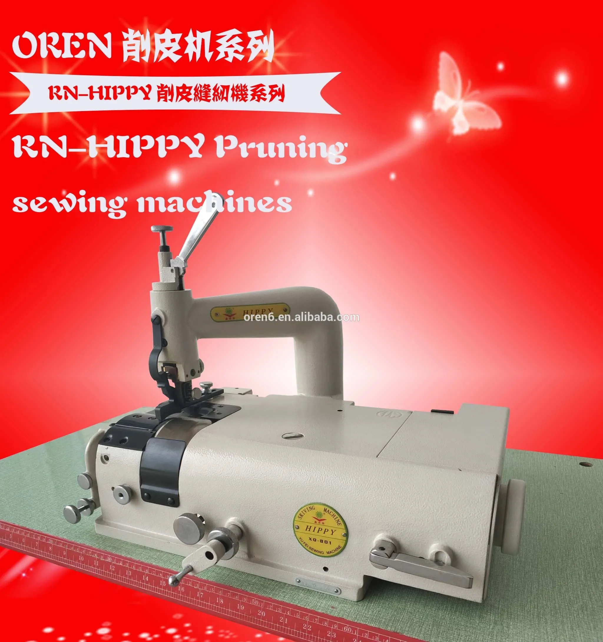 RN-HIPPY Leather peeling machine Shovel machine leather sewing