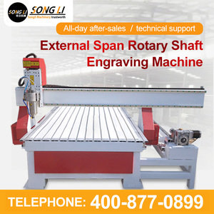 Songli 1325 2.2kw נגרות <span class=keywords><strong>CNC</strong></span> נתב 3D <span class=keywords><strong>CNC</strong></span> נתב