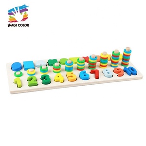 木製パズルボードW12E035子供用教育カウント形状マッチング - Product Image 1