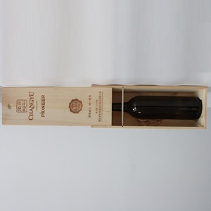 热销1042模型酒瓶750毫升 - Product Image 5