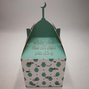 Good Quality Cardboard <strong>Box</strong> Chocolate Paper <strong>Box</strong> for Arabic Ramadan - Product Image 1