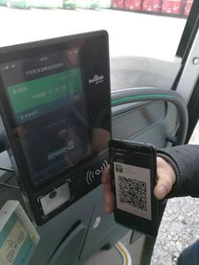 Беспроводной смарт-кард-ридер для автобусов, общественный транспорт, билет, POS-машина со сканером QR-кода, RFID автомобильный валидатор - Product Image 2