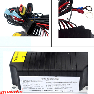 托盘搬运车wwp c29-1热卖转向控制器 - Product Image 2