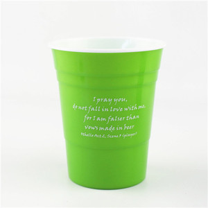 ถ้วยปาร์ตี้ผนังสองชั้นแบบกำหนดเอง - Product Image 6
