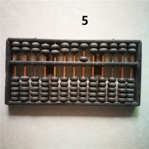 Độc Đáo Thú Vị Trung Quốc Bàn Tính Thiết Kế Hiện Đại Đồng Hồ Treo Tường - Product Image 4