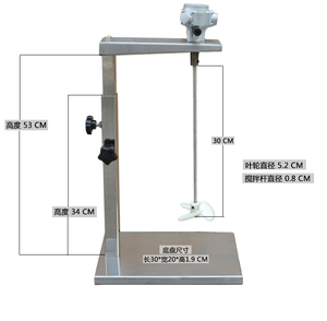 Sanayi 5 galon asansör tipi boya mürekkep tutkal su parfüm pnömatik mikser - Product Image 2