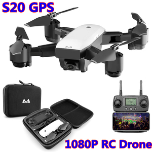 Dron máy ảnh smrc S20 6 trục gyro FPV xách tay octocopter bay không người lái với Camera HD và GPS - Product Image 4