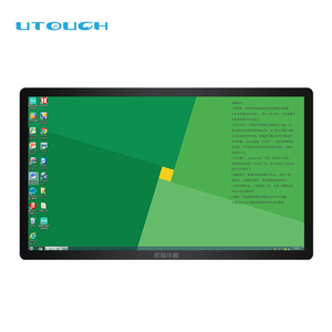 27 Inch Open Frame Capacitive <strong>LCD</strong> <strong>Touch</strong> <strong>Screen</strong> <strong>Monitor</strong> - Product Image 1