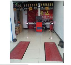 Maxcarl M9 coche cuerpo alineador de máquina usada de alineación de rueda de cuatro-alineador de rueda - Product Image 6