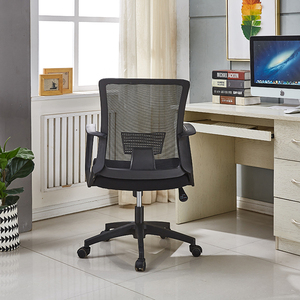 Ağır modern ergonomik orta geri bifma örgü kol öğretmen kasiyer victor <span class=keywords><strong>typist</strong></span> çalışma yönetici koltuğu