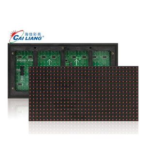 Outdoor Single Red Color DIP P10 <strong>Led</strong> Scrolling <strong>Running</strong> Text Moving Sign <strong>Messages</strong> <strong>Display</strong> Panel Board Module - Product Image 4