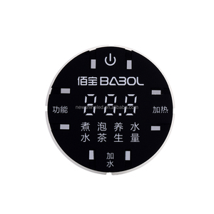 Display FND a 7 segmenti personalizzato a 7 segmenti di fabbrica a buon prezzo display a 7 segmenti a led per applicazioni elettriche domestiche - Product Image 1