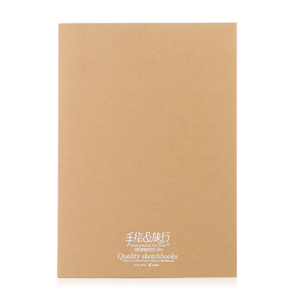 Оптовая продажа, A5, художественная Крафтовая скетч-книга для рисования, скетчбук на заказ для рисования