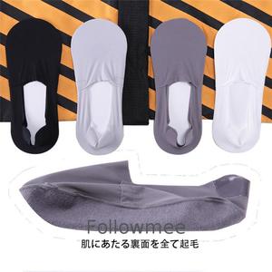 卸売格安ユニセックスアンクルプレーンソックスカスタムロゴソックス格安ストッキング卸売アンクルメンズソックス - Product Image 5
