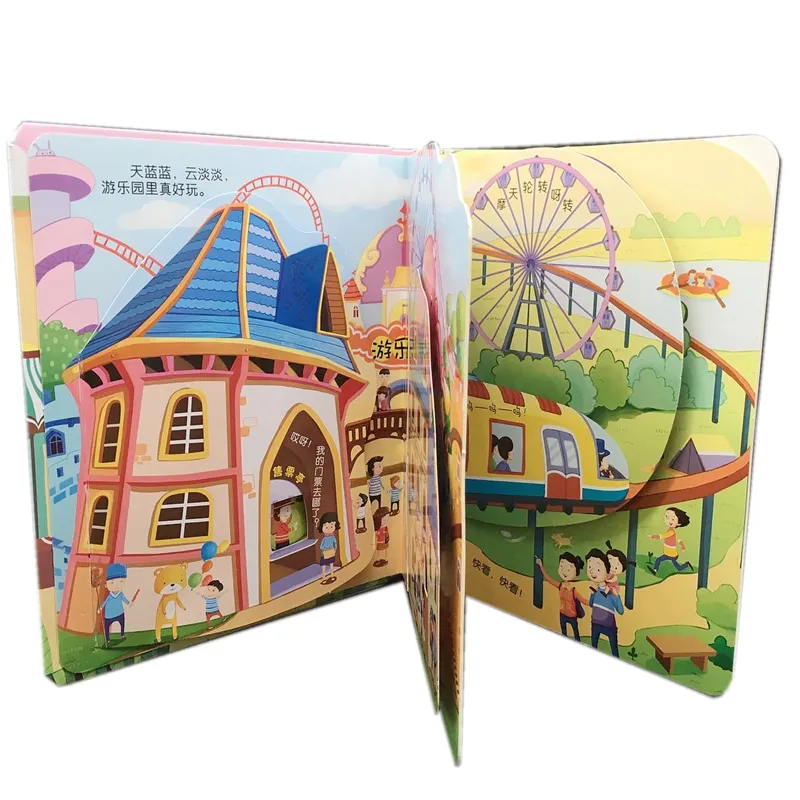 De los niños libros servicio de impresión de foto álbum estereoscópica libro solapa magia de educación temprana