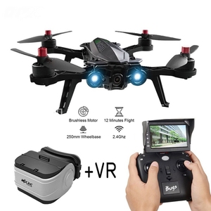 MJX Bugs 6 B6 2.4G เฮลิคอปเตอร์โดรน,ไร้แปรงถ่านความเร็วสูงมอเตอร์ DC พร้อมกล้อง FPV การส่งภาพแบบเรียลไทม์คอปเตอร์สี่ใบพัด RC - Product Image 3