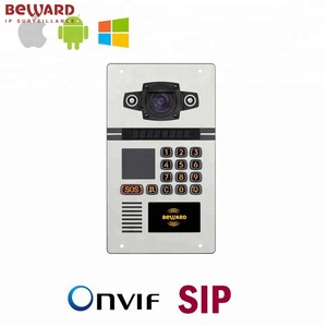 Beward-intercomunicador con sistema android 2, sistema de comunicación para casa y apartamento - Product Image 2