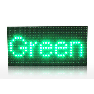 P10 Einfarbiger Modul LED-Anzeigetafel zum Scrollen von Textnachrichten - Product Image 1
