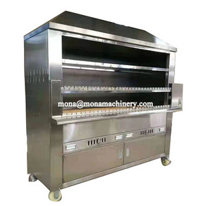 <strong>Chicken</strong> Kebab Grill/kebab Grill <strong>Shawarma</strong> Machine - Product Image 3