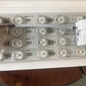 工厂直接供应36w/64w可调光发光二极管吸顶灯光源，带保险丝发光二极管模块，用于吸顶灯