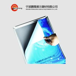 A3批发捕捉张贴框显示持有人剪辑铝框架50x70