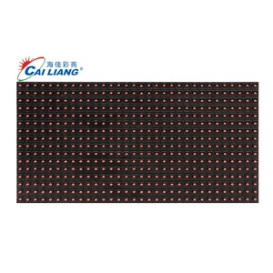 Outdoor Single Red Color DIP P10 <strong>Led</strong> Scrolling <strong>Running</strong> Text Moving Sign <strong>Messages</strong> <strong>Display</strong> Panel Board Module - Product Image 2