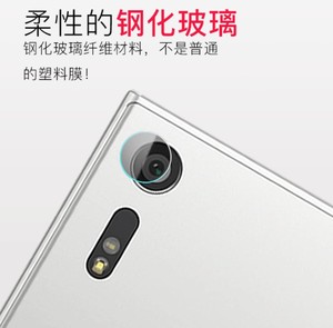 7H Fiber Glass Len Protector for SONY Xperia 10 / 10 Plus 10plus XZ2 Premium XZ3 <strong>Z2</strong> Z3 Z4 Glass Len <strong>Camera</strong> Protector - Product Image 3