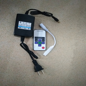 RGBW RGB <strong>Led</strong> Tube Fixture Colorful <strong>T8</strong> 600mm 1200mm 1500mm with Remote Control to Change Color - Product Image 3